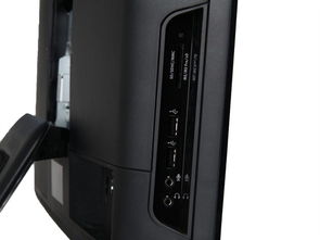 惠普Omni 305 5118cx BZ573AA一體電腦 簡潔設計，高效辦公