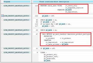 SAP CRM中通過BADI實現產品主數據保存阻止的一種數據處理與存儲方法